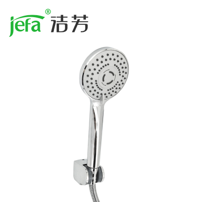 洁芳(jefa) 手持增压淋浴喷头配1.5米软管加墙座套装678877