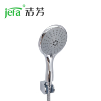 洁芳(jefa) 淋浴花洒喷头 软管、支架底座三件套678890