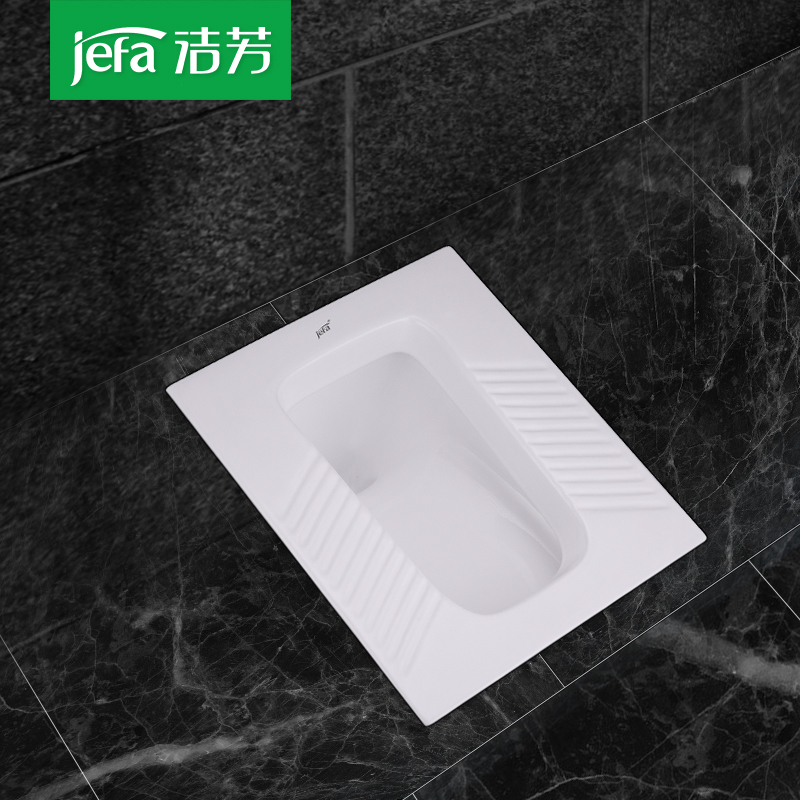 洁芳Jefa 蹲便器 蹲坑 前出水 后出水 S弯存水 直冲式 3206 3201 3204 3208