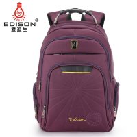 EDISON爱迪生电脑背包新款包包 男女款商务双肩包 大容量多功能笔记本电脑背包 可拆卸内胆包双肩背包