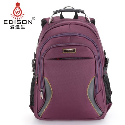 Edison爱迪生经典系列商务电脑背包男女款双肩包可拆卸笔记本内胆包旅游背包大容量多功能双肩背包