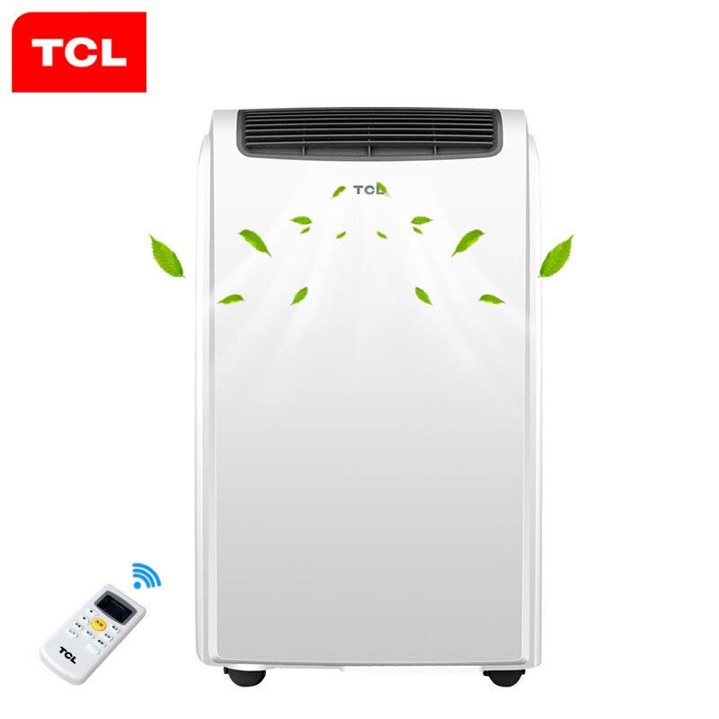 TCL移动空调 KY-23/HNY 小1匹 钛金移动空调机房空调厨房岗亭窗机一体机 单冷 免排水 一机多用图片
