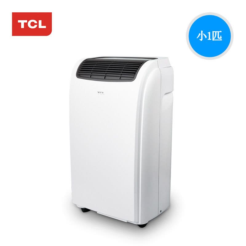 TCL移动空调 KY-23/HNY 小1匹 钛金移动空调机房空调厨房岗亭窗机一体机 单冷 免排水 一机多用图片