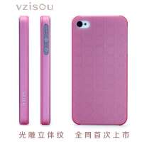 未知素(vzisou)苹果4保护壳iphone4S手机套3D立钻石纹保护壳 PH318 紫色