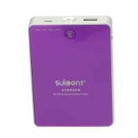 率先时尚智能移动电源 支持多种设备同时充电 充电宝 DX301 紫色