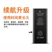赏客 2200mAh高容量苹果iPhone6s手机电池iphone6S内置手机电池 苹果6s电池 电板