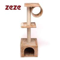 zeze猫树 猫爬架 猫窝剑麻宠物用品 猫抓柱毛绒玩具