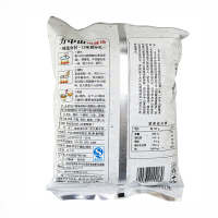 河南特产方中山胡辣汤料 逍遥镇速食方便汤爆辣味300g/袋×10袋礼盒装