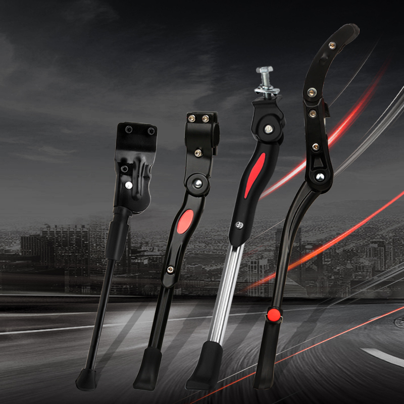 酷改自行车停车架自行车支架山地车脚架死飞脚撑单车配件骑行装备