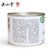 正山堂茶业简约风尚百年老枞50g*2罐礼盒 特级正山小种红茶