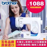 兄弟缝纫机旗舰店 brother兄弟牌GS2700家用缝纫机电动缝纫机台式多功能带锁边