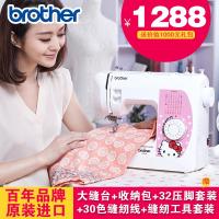兄弟缝纫机旗舰店 brother兄弟牌GS2786K家用缝纫机电动缝纫机台式多功能带锁边