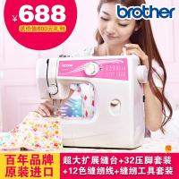 兄弟缝纫机旗舰店 兄弟牌LS2160家用缝纫机电动缝纫机多功能锁边