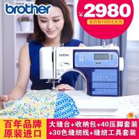 兄弟缝纫机旗舰店 brother兄弟牌DS1300家用缝纫机电子缝纫机台式多功能带锁边