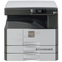 夏普(Sharp)AR-2048SV数码复合机/A3复印机 打印机 打印复印扫描一体机 标配A3复印打印 双纸盒