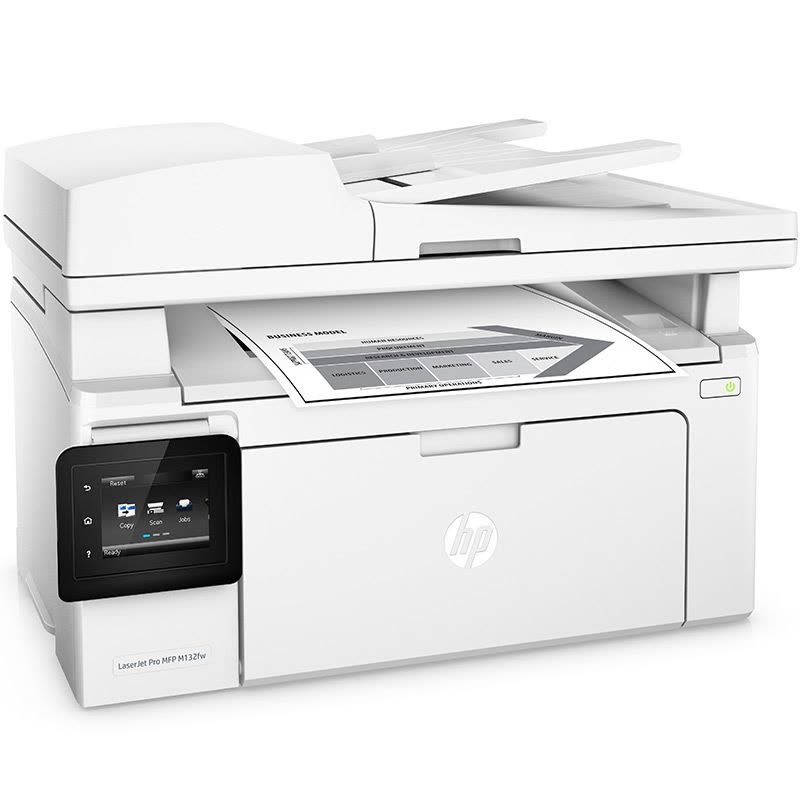 惠普HP LASERJET PRO M132FW 黑白激光小型办公打印复印扫描传真无线WiFi多功能四合一图片