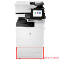 惠普（HP）MFP E72535Z黑白激光多功能一体机打印机管理型数码复合机（打印复印扫描可选传真）
