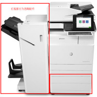 惠普（HP）MFP E77830z 彩色数码复合机打印机一体机（打印、复印、扫描）