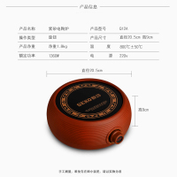 SEKO新功Q12A紫砂电陶炉煮茶器光波炉茶具 电陶炉烧水壶大功率功夫煮茶壶
