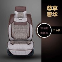 karcle/卡客 新款汽车坐垫 高档皮革麻料 四季通用 全包车垫套冬季汽车座垫汽车用品