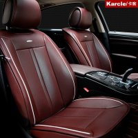 Karcle卡客 汽车坐垫专车专用座垫夏季新款宝马5系途观凯美瑞奥迪