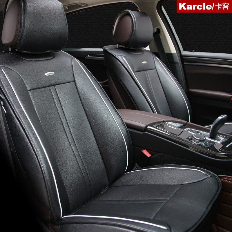 Karcle卡客 汽车坐垫专车专用座垫夏季新款宝马5系途观凯美瑞奥迪图片