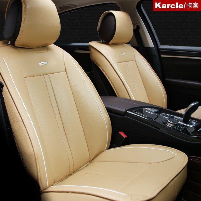Karcle卡客 汽车坐垫专车专用座垫夏季新款宝马5系途观凯美瑞奥迪图片