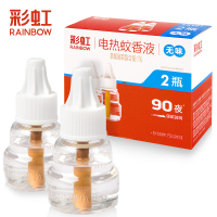 彩虹(RAINBOW)电蚊香液套装 2瓶(无味90夜) 驱蚊液电蚊液电热蚊香液替换装5101