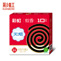 彩虹(RAINBOW)蚊香黑蚊香(无烟大盘桂花檀香)10单圈盘香桶装5718