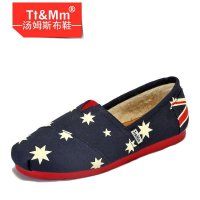 汤姆斯Tt&Mm 2013冬季新款保暖休闲鞋 女平底加绒保暖女鞋