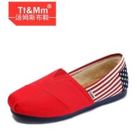 汤姆斯Tt&Mm 2013冬季新款加绒平底布鞋