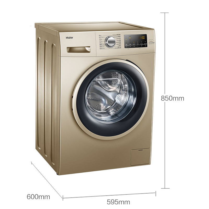 Haier/海尔 EG8012B919GU1 8公斤iMate8智能变频滚筒洗衣机 自清洁中途添衣海尔官方旗舰店授权