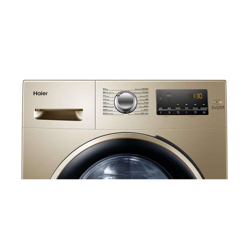 Haier/海尔 EG8012B919GU1 8公斤iMate8智能变频滚筒洗衣机 自清洁中途添衣海尔官方旗舰店授权