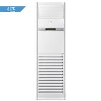 海尔(Haier) KFRd-100LW/52BAC23 4匹冷暖 变频 自清洁3级能效商用中央空调立柜式柜机220V