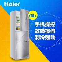 Haier/海尔三门冰箱 BCD-216SDEGU1 216 L直冷单循环WIFI冷藏冷冻小冰箱 海尔官方旗舰店授权