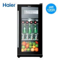 Haier/海尔 冰吧 LC-120E 120L展示柜 饮料柜 雪茄柜 冷藏柜 家商两用冰箱