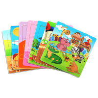 拼图七件装套装宝宝儿童幼儿早教益智卡通动物园拼图拼板 卡通造型 全脑发育 七件装
