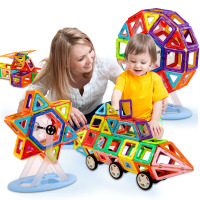 米米智玩 89件套装儿童磁力片积木百变提拉磁性积木磁铁拼装建构片益智儿童玩具