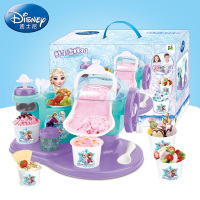 Disney迪士尼 雪糕机儿童冰沙冰激凌机冰淇淋机制作套装冰雪奇缘玩具