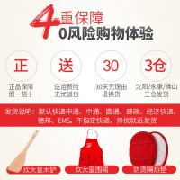 炊大皇铸铁炒锅36cm食堂大铁锅老式传统双耳加厚炒菜铁锅家用圆底