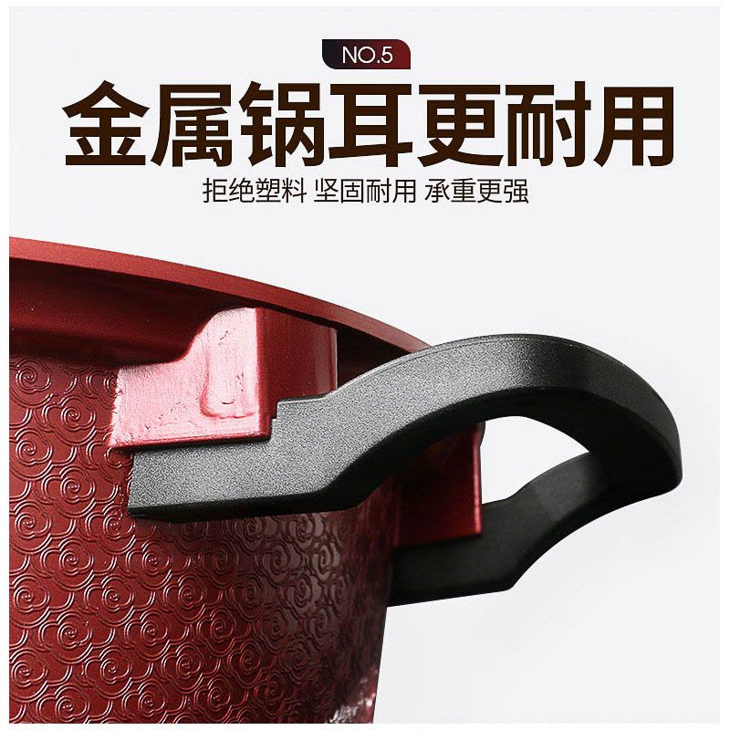 龙力家用鸳鸯锅电火锅韩式电热锅多功能电锅大容量不粘锅涮火锅电煮锅6L图片