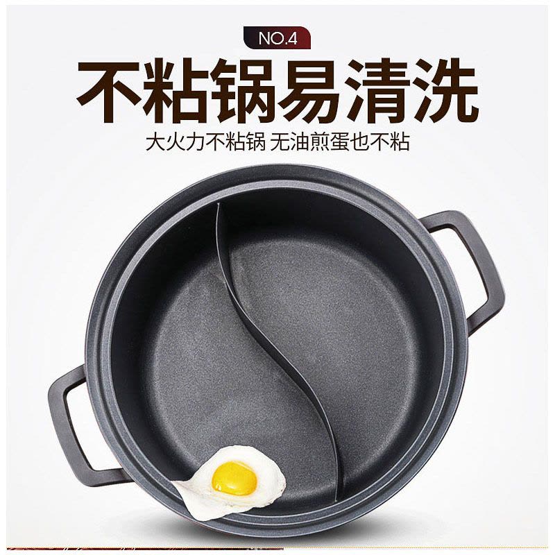 龙力家用鸳鸯锅电火锅韩式电热锅多功能电锅大容量不粘锅涮火锅电煮锅6L图片