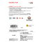 SanDisk闪迪 32G CF卡 800X 120M/S 高速存储卡 单反相机内存卡