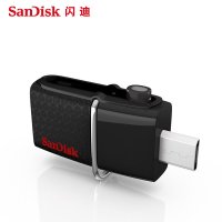 【包邮】sandisk闪迪手机U盘32G USB3.0高达130M/秒 OTG双接口手机电脑平板两用优盘