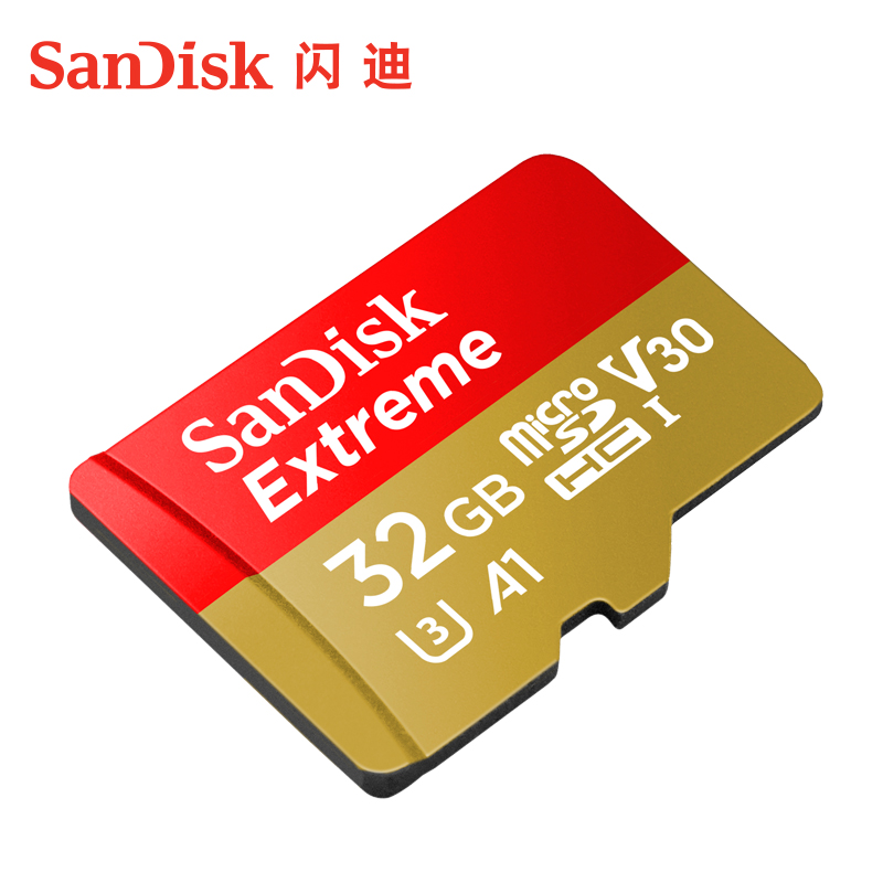 闪迪（SanDisk）32GB（MicroSD） TF存储卡 U3 C10 A1 V30 4K 读速100M/S