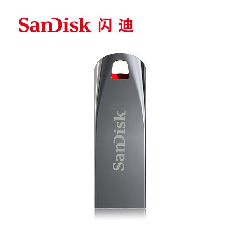 [免邮]闪迪(SanDisk)酷晶(CZ71)U盘32G 安全防水 内置加密 金属优盘