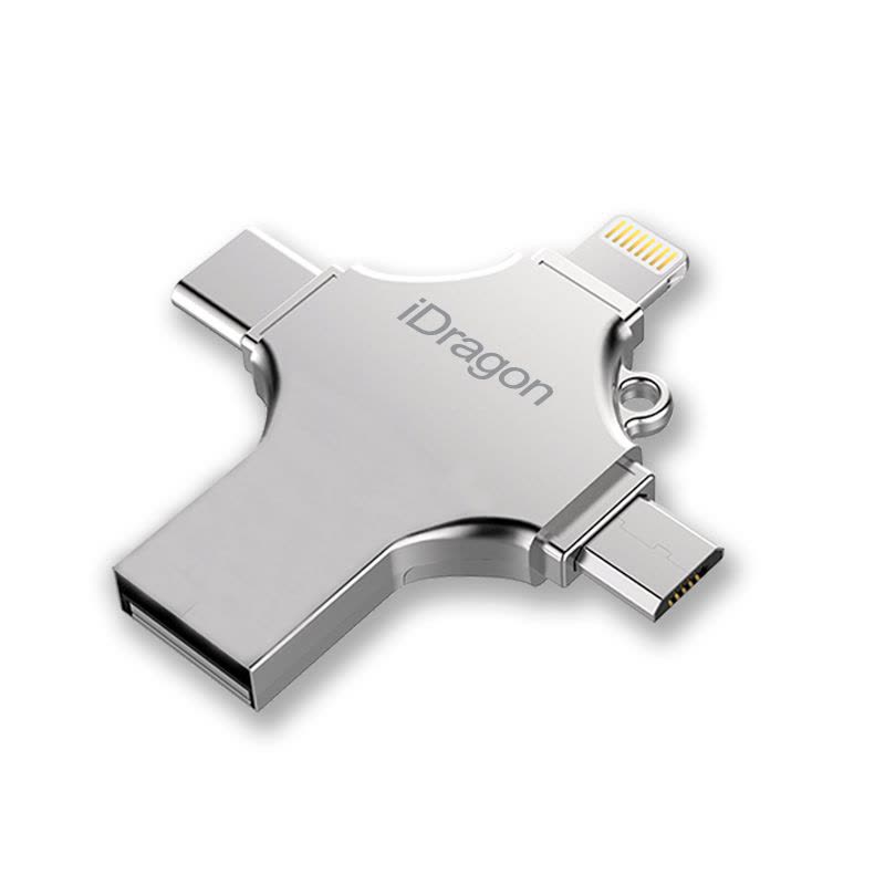 苹果安卓type-c手机U盘16G 三星华为小米乐视电脑通用 OTG多功能U盘16GB 银色图片