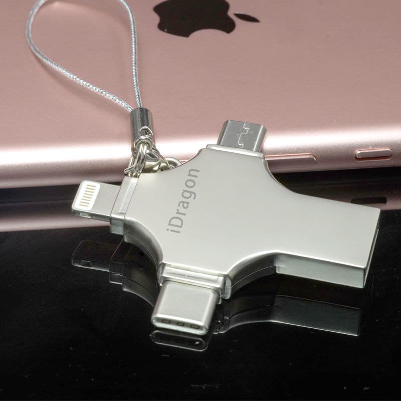 苹果安卓type-c手机U盘16G 三星华为小米乐视电脑通用 OTG多功能U盘16GB 银色图片