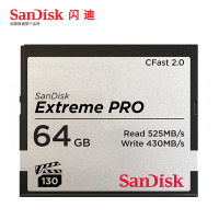 闪迪(SanDisk) CFast 2.0内存卡64G 高速3500X 相机摄像机存储卡 读525M/s 写430M/s