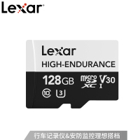 雷克沙(LEXAR)TF卡128G 高速耐用 行车记录仪内存卡128GB 安防监控摄像头存储卡